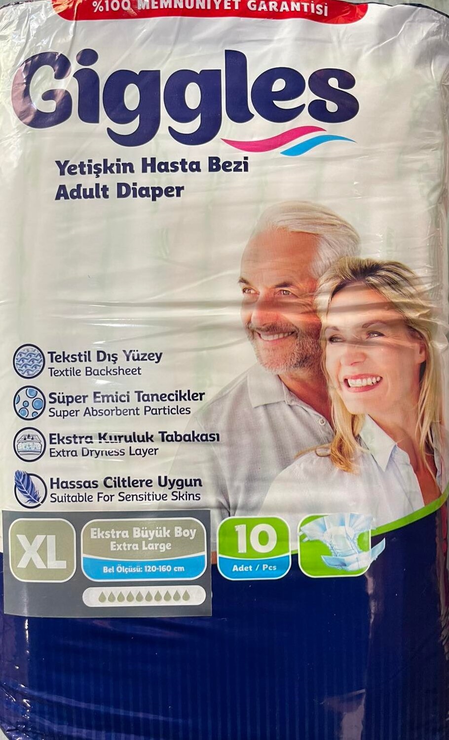 Підгузники для дорослих Giggles Extra Large 120-160 см 10 шт